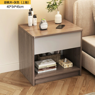 Bedside Table Bedroom Household Modern Simple Drawer Type Storage Cabinet Storage Rack Rental Room Bedside Cabinet Storage Cabinet