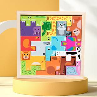 Tetris building blocks puzzle children's intelligence development early education three-dimensional cartoon puzzle wooden assembled toys