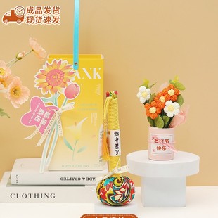Teacher's Day Gift 2024 New Style Gift for Teacher Souvenir Gift Mugwort Hammer Practical DIY Creative Finished Bouquet