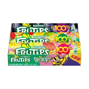 Bird * nest fun fruit juice jelly 60g * 1 tube children's candy fruit juice jelly leisure snacks wholesale