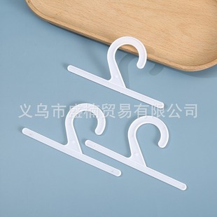 Three-color multi-specification 2-character hook creative question hook plastic sample cloth towel hook plastic bag packaging bag hook