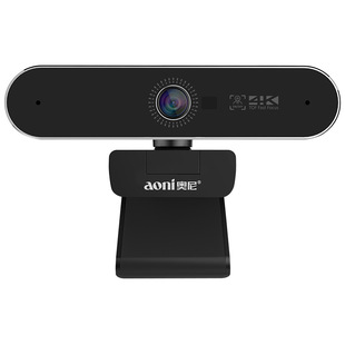 Aoni Oni NX3pro camera live 5X digital zoom, built-in omnidirectional array microphone
