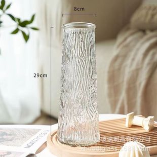 Internet Celebrity ins Vase Ornaments Nordic Living Room Vase Transparent Glass Aqueous Flowers Hydroponic Container Rich Bamboo