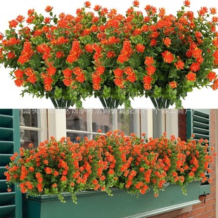 Cross-border Temu in stock artificial artificial artificial flower eucalyptus camellia outdoor garden courtyard decoration partition curtain simulation