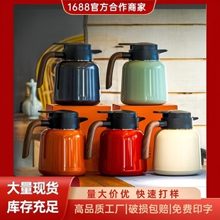 316 stainless steel stuffy teapot tea water separation household warm old white tea stuffy pot office small thermal insulation kettle