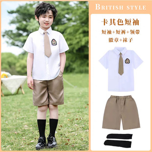 Children's June 1 Chorus Performance Dress English Style Primary and Secondary School Students' Poetry Recitation Performance Kindergarten Class Dress Graduation Photo