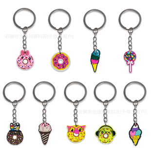 New style donut keychain gift pendant accessories pvc material factory direct cross-border wholesale