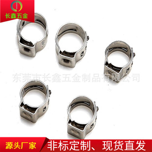 Factory Direct supply hose clamp 304 stainless steel clamp pipe clamp car pipe buckle pipe clamp single ear non-polar clamp