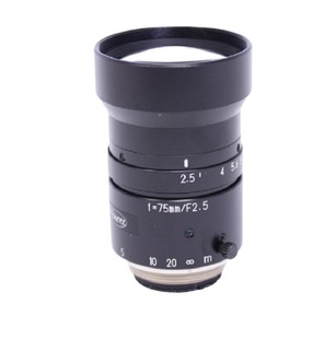 Kowa Xinghe industrial lens mechanical vision special lens C- mount interface LM8HC-V