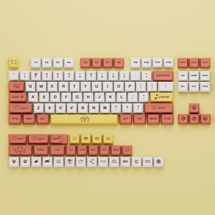 Материал PBT XDA высота шариковая крышка сублимационная тема шаблон 130 ключ большой полный набор универсальная механическая клавиатура крышка ключа