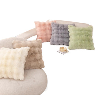 Imitation Rabbit Plush Pillow Balcony Nordic Style Pillow Cover Pillow Sofa Living Room Advanced Sense Backrest Bay Window Cushion