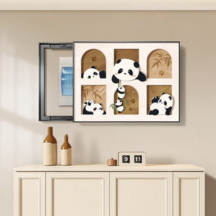 Simple Modern Restaurant Electric Watch Box Painting Decorative Painting Cream Wind Distribution Box Mural Covering Power Switch Box Hanging Painting