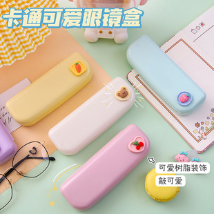 Cartoon Cute Glasses Box Small Fresh Candy Color Student Myopia Glasses Compression Frame Box Sunglasses Storage Box