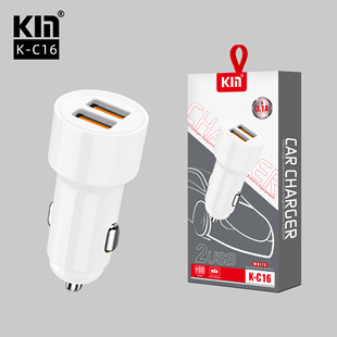 K-C16 car cigarette lighter dual USB Charger car adapter charging head KIN