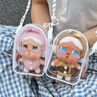 ПВХ прозрачная высокая прозрачная сумка для боли 15CM кукла вне сумки для хранения кукол