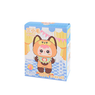 New hot three small wool 400 body first generation-cute pet pie blind box cute plush decoration exquisite gift wholesale