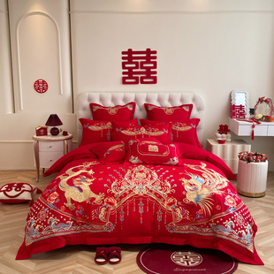 High-grade red wedding wedding eight-piece set embroidered dragon and phoenix bed hat six-piece set double wedding bed sheet four-piece set