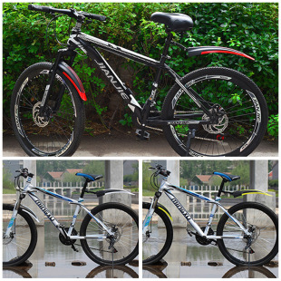 Bicycle Fender universal mountain bike 26-inch front and rear wheel rain-proof baffle bicycle all-inclusive Fender accessories