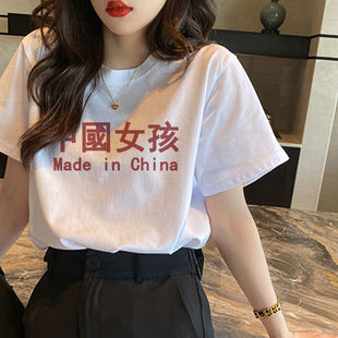 2022 new summer cotton short-sleeved T-shirt women's Korean-style loose half-sleeved fashionable white top round neck clothes