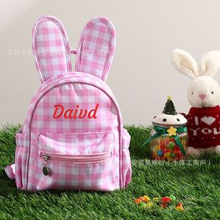etsy personalized embroidery name new rabbit school bag portable mini primary school student shoulder bag fresh check