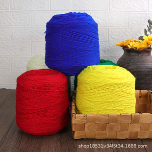 Acrylic wool tube yarn wholesale medium thick line handmade diy woven hook slippers cushion doll acrylic 1.1kg
