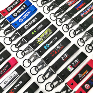 Motorcycle Key Embroidery Buckle Chick Buckle Motorcycle Mountaineering Buckle Wrist Finger Weaving Marks Anti-lost Parking Number Pendant