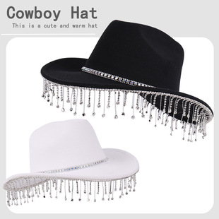 Cross-Border Popular European and American Fashion Versatile Holiday Party Party Rhinestone Decorated Cowboy Hat Metal Chain Sun Hat