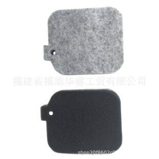 4229 120 1800 Air Filter Cotton with Oil Filter Spark Plug Suitable for Bg45 Bg46 Bg55 Bg65 Bg85