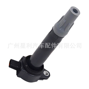 in stock straight shot is suitable for Chrysler 300C Dodgeloway CUV car ignition coil 4606869AA