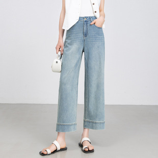 Xinge light blue Wide Leg Jeans Women's Summer Thin Loose Comfortable Short Cropped Straight Pants