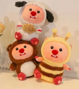 Cartoon strawberry bear Hailu doll transform than strawberry Beaver doll Internet celebrity plush toy pillow female