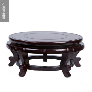 Wholesale rotatable imitation solid wood wooden round base flowerpot Wenchang base Tuoqi stone jade base ornaments