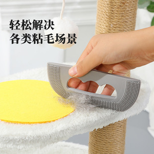 Hair removal sticky cat new hair removal brush hair ball trimmer hair device cat hair soft glue brush scraper pet dog suction