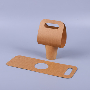 Disposable takeaway Kraft paper cup holder single double cup take-out portable cup holder coffee milk tea packing Cup in stock