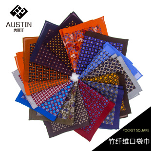 2022 new bamboo fiber printed square retro casual fashion Men's pocket towel small square handkerchief breast towel