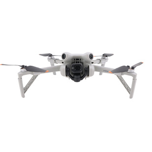 CQT is applicable to landing gear accessories of MINI 4 PRO heightened tripod fuselage gimbal anti-fall protection bracket