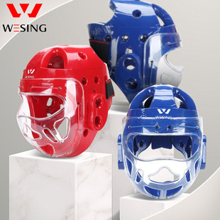 Jiurishan karate helmet sports protective gear head protection Taekwondo Sanda training with mask type head protection wholesale