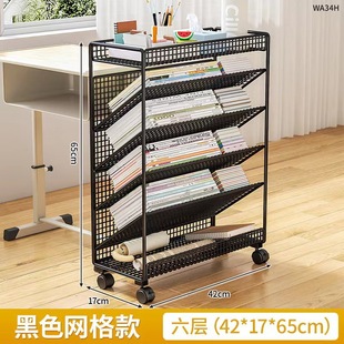 Multi-layer Book Storage Mobile Bookshelf Storage Rack Desk Floor-standing Classroom Bookcase Simple Desk Storage Rack with Wheels