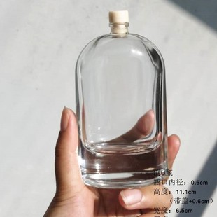 Флакон духов Новый DIY мини-рот плавающая ваза стеклянная бутылка простой флакон духов домашняя ароматерапия стеклянные украшения