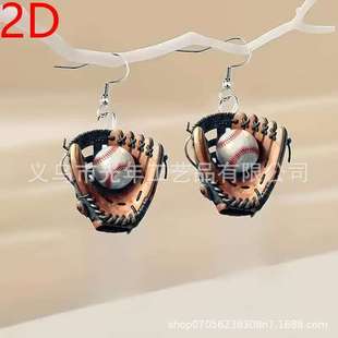 Light Cute Cartoon Style Charming Small Animal Acrylic Earrings for Party Holiday and Gifts