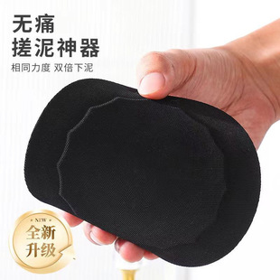 Internet Celebrity Scrubbing Leather Round Cake Exfoliating Bath Towel Scrubbing Back Towel Gloves Bathing Artifact Household Female Scrubbing Mud Artifact