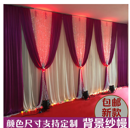 # 2023 New Wedding Background Wedding Scene Layout Gauze Curtain Wedding Props Stage Curtain Sandman Costume