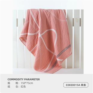 Gold A standard cotton gauze thin absorbent 150*75 soft solid color bath towel 03KE0015A