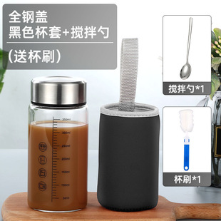 Breakfast Cup with Lid and Spoon Scale Milk Cup Coffee High Temperature Resistant Household Drinking Glass Cup Heatable Cup