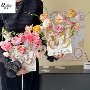 Mother's Day flower flying butterfly dance portable flower box flower packaging box floral flower arrangement gift folding Kraft paper box