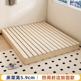No bedside breathable moisture-proof row skeleton solid wood tatami bed frame rental house Japanese-style low bed homestay style platform bed
