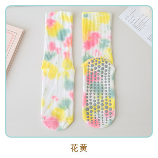 Tie-Dye Yoga Socks Non-Slip Professional Women's Pilates Sports Fitness Running Rope Skipping High-Middle-High-Pressure Non-Slip Socks