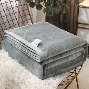 New Thickeneded Warm Milk Velvet Blanket Pure Color Double-sided Velvet Flannel Coral Velvet Multi-functional Blanket Air-conditioning Blanket