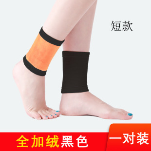 Warm Anchor Ankle Protective Cover for Men and Women Joint fleece-lined Thickened Socks Sports Riding Foot Cold Protection in Winter