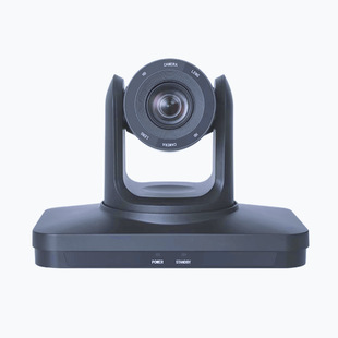 AI Smart Tracking Video Conference Camera 4K Ultra HD Camera HDMI USB Output Support POE
